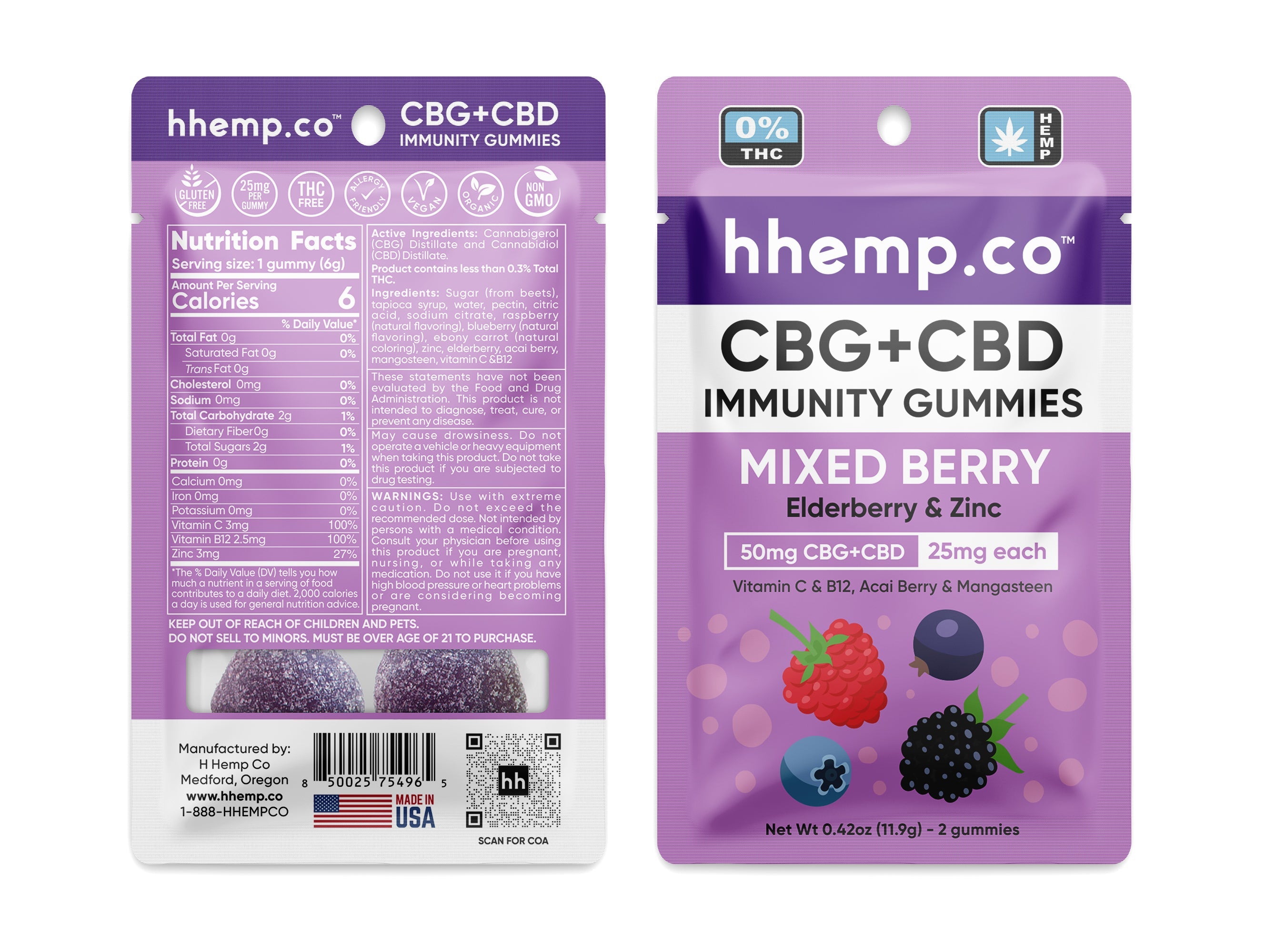 CBG+CBD 50mg Immunity Gummies 2/PK - Unit